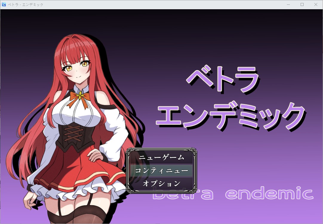1742466636777-qq20241114-200104.jpeg